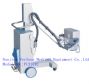 high frequency mobile x ray machine (plx101c)